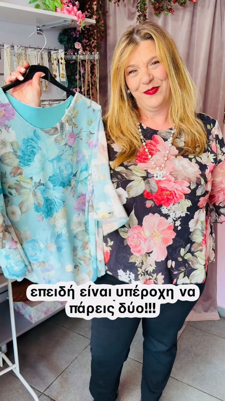 Φόρτωση βίντεο: 